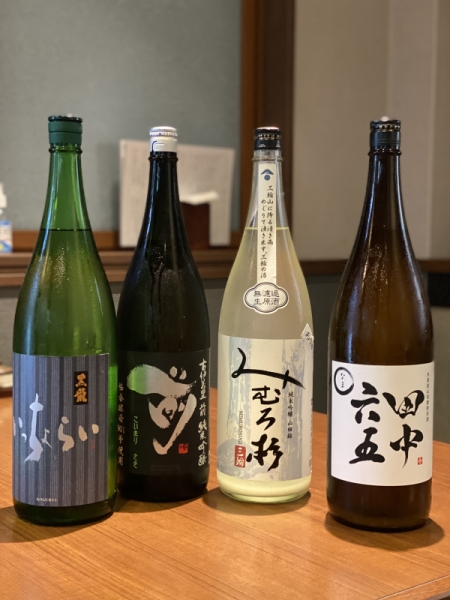 日本酒