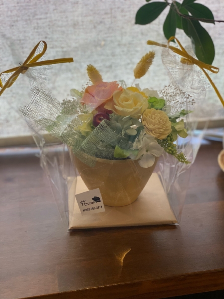 ありがとうございます