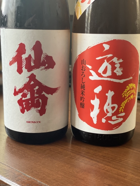 日本酒3