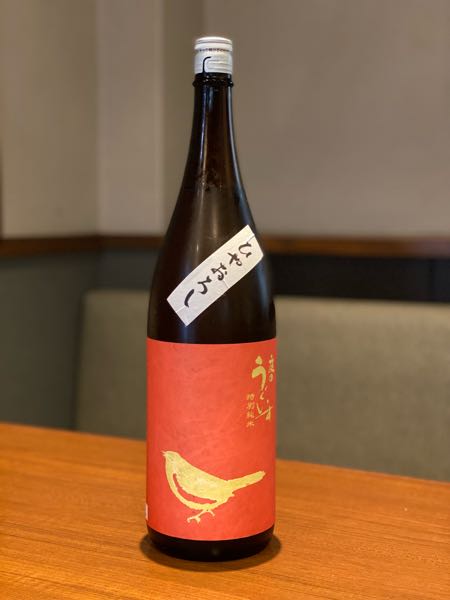 庭のうぐいす　ひやおろし　特別純米