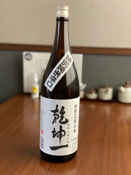 新たに入荷しました