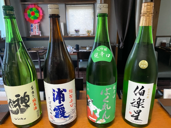 日本酒