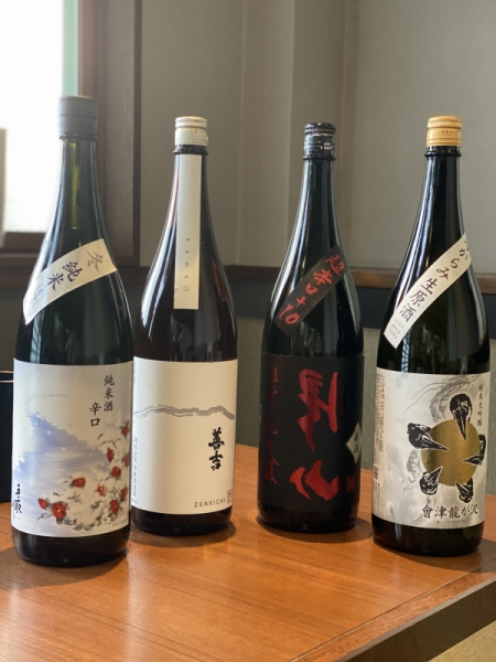 日本酒