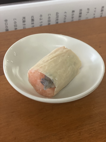 明太しんじょうと小海老の湯葉巻き