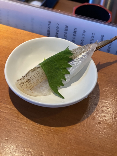 鱚の大葉巻き