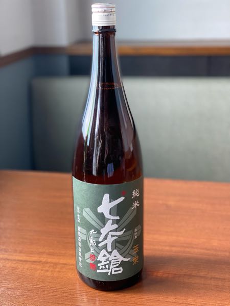 七本鎗