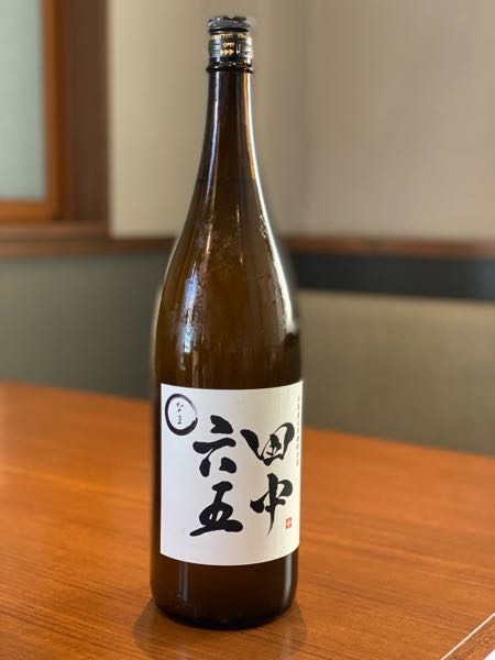 新たに入荷しました