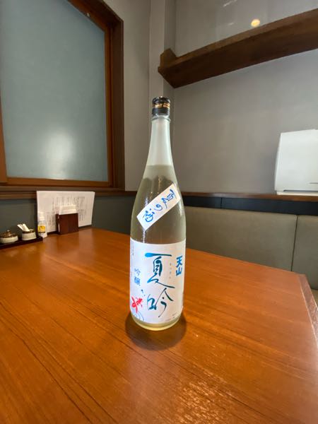 天山 夏吟