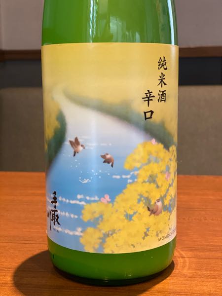 手取川