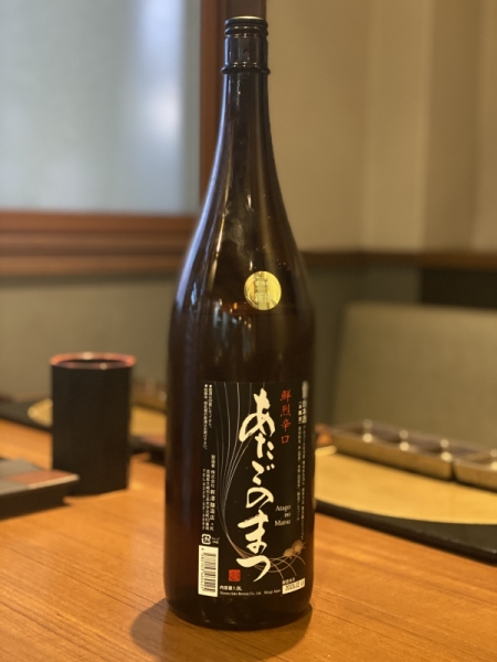 あたごのまつ1