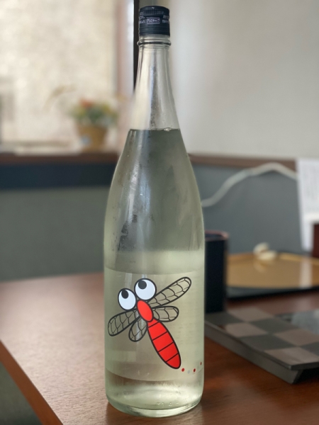 仙禽　あかとんぼ